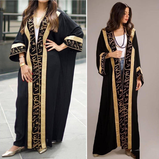 Calligraphy Kaftan